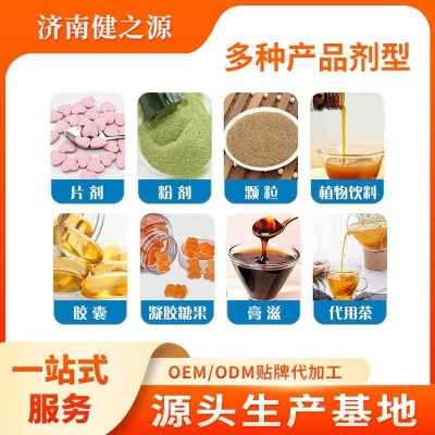 南极磷虾油凝胶糖果定制贴牌OEM厂家 虾青素磷虾油凝胶糖果代加工图3