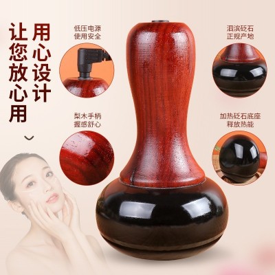 砭石温灸仪 便携式家用电加热刮痧揉腹仪腹部按摩器砭石温灸棒图2