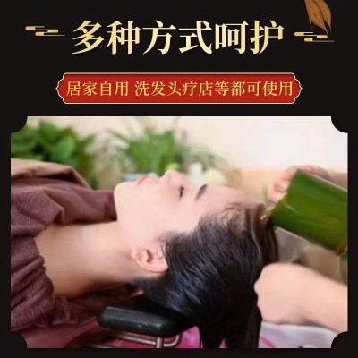 草本养发洗头药包 头皮养护洗头熏蒸头疗汤 产后月子发汗洗头包图4