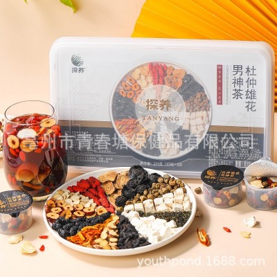 杜仲雄花人参茶枸杞桑葚15小罐八宝茶黄精玛咖片覆盆子男人肾精茶图2
