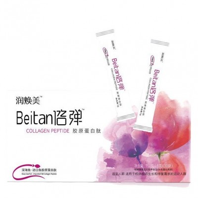 倍弹胶原蛋白肽 女性美容小分子鱼胶原蛋白肽饮品工厂现货图5