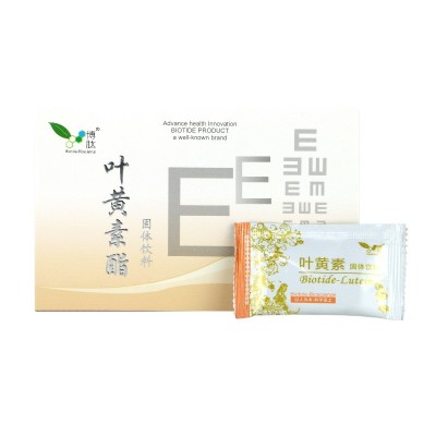 博肽叶黄素 蓝莓叶黄素酯固体饮料DHA源头工厂图4