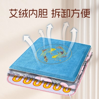 电加热艾绒坐垫 艾草坐垫办公家用升级款450克刺绣双鱼艾灸坐垫图3