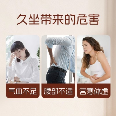 电加热艾绒坐垫 艾草坐垫办公家用升级款450克刺绣双鱼艾灸坐垫图4