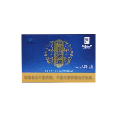 安普胶囊50粒/瓶*5长白山人参皂苷rh2rg3滋补红景天提取物灵芝图5