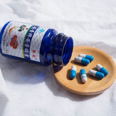 安普胶囊增强免疫力人参皂苷rh2+rg3 灵芝多糖 红景天苷 50粒/瓶图5