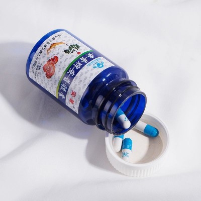安普胶囊增强免疫力人参皂苷rh2+rg3 灵芝多糖 红景天苷 50粒/瓶图2