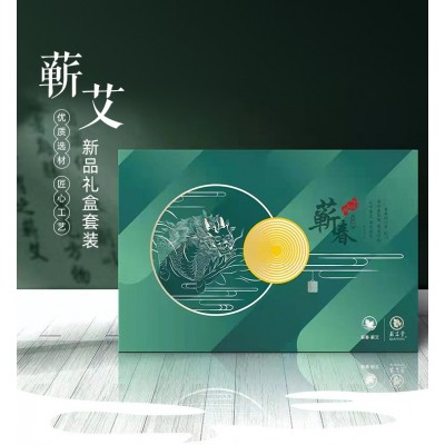 湖北蕲艾堂蕲春款国朝蕲艾礼盒送礼佳品艾贴精油养生艾灸按摩图2