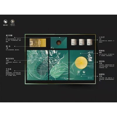 湖北蕲艾堂蕲春款国朝蕲艾礼盒送礼佳品艾贴精油养生艾灸按摩图5