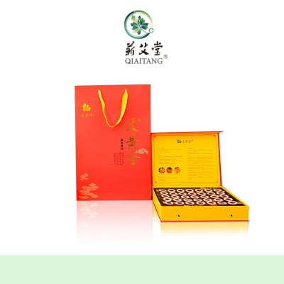 蕲艾堂小罐灸便捷式家用批发养生艾灸礼盒温灸灸盒艾草舒筋