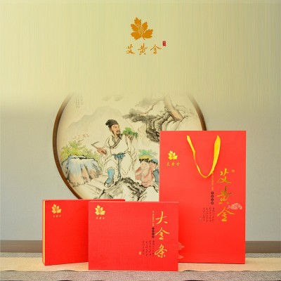 蕲艾堂小罐灸便捷式家用批发养生艾灸礼盒温灸灸盒艾草舒筋图5