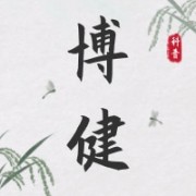 企业logo