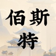 企业logo
