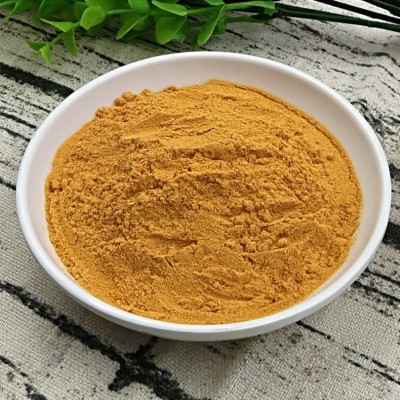 厂家直销康加丽超细枸杞粉OEM加工定制200目细粉食品级散粉批发图3