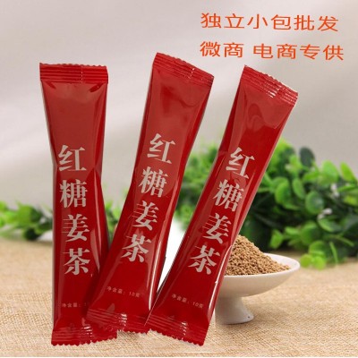 红糖姜茶10g速溶姜茶冲剂颗粒红枣速溶茶通版图2