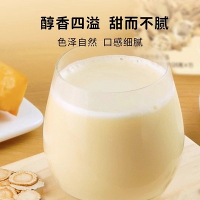 黄芪党参豆浆粉速食便携装早餐速溶冲饮豆浆图4