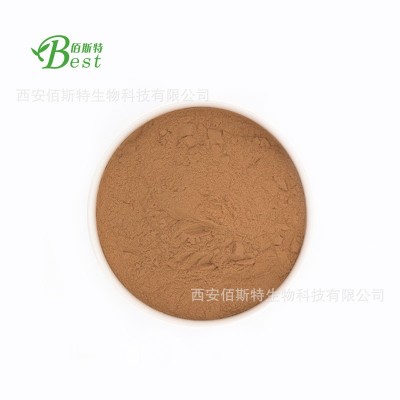 西洋参总皂甙50% 西洋参提取物50 草本提取 植物提取 量大从优图5