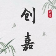 企业logo