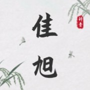 企业logo