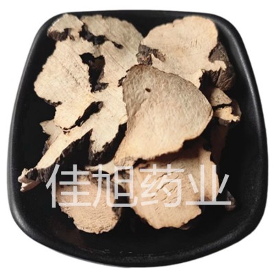 猪苓 批发 猪苓 猪屎苓 野猪粪 量大从优图3