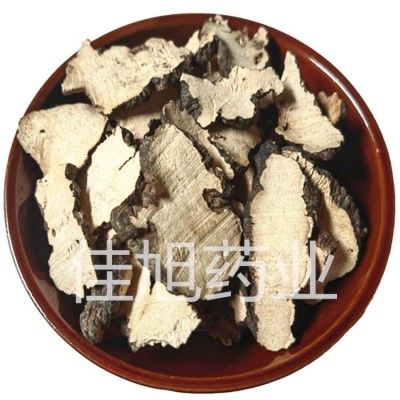 猪苓 批发 猪苓 猪屎苓 野猪粪 量大从优图2
