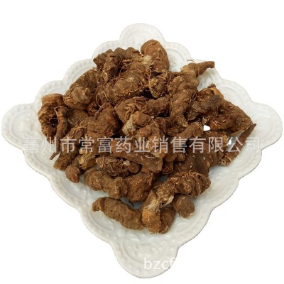 常富中药材 重楼 蚤休 草河车 七叶一枝花 现货批发 保质保量图5