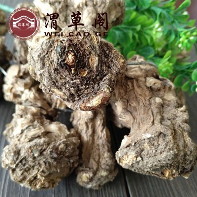 新货原味当归头批发甘肃岷县原色当归 大当归头500克10斤散装图4