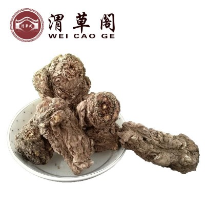 新货原味当归头批发甘肃岷县原色当归 大当归头500克10斤散装图5