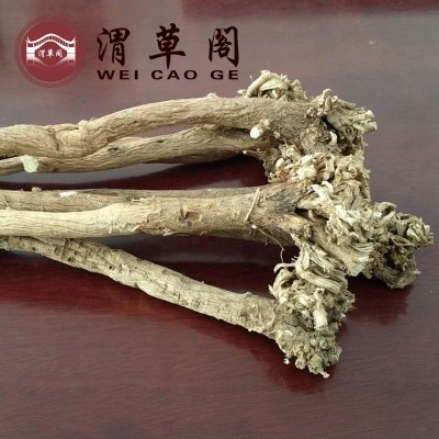 甘肃原产地多年生黄芪整根野生黄芪片正北芪500g野生黄芪条批发图2
