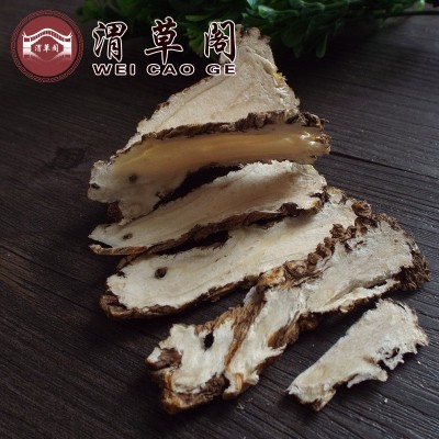 产地货源 当归头片批发 甘肃岷县原味中药材过筛当归片500克10斤图3