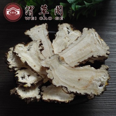产地货源 当归头片批发 甘肃岷县原味中药材过筛当归片500克10斤