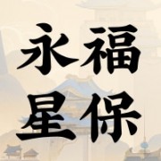 企业logo