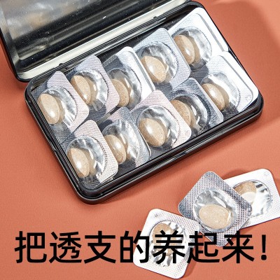 君豪帝皇丹参鹿玛咖鳄鱼海参牡蛎多肽片 牡蛎肽鹿鞭玛咖压片糖果图3