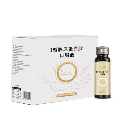 I型III型胶原蛋白肽贴牌胶原蛋白饮小分子水解代工小分子易吸收图5