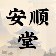 企业logo