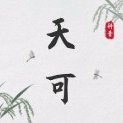 企业logo