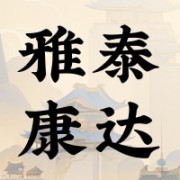 企业logo