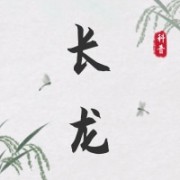 企业logo