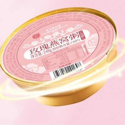 北京同仁堂内廷上用玫瑰燕窝粥248g*6碗厂家现货批发一件代发图2
