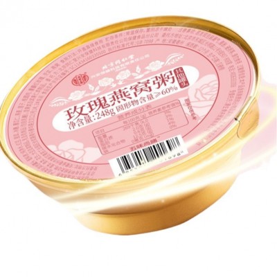 北京同仁堂内廷上用玫瑰燕窝粥248g*6碗厂家现货批发一件代发图5