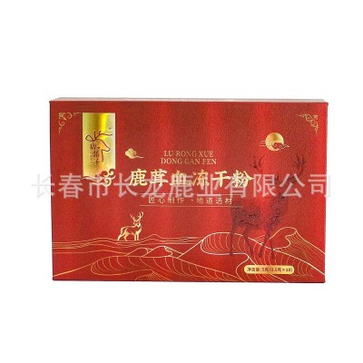 梅花鹿鹿茸血冻干粉冻干工艺吉林鹿乡厂家批发一件代发可鹿乡宝图5