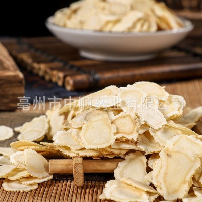批发长白山西洋参花旗参大片软质西洋参片短支粒头西洋参个代打粉图4