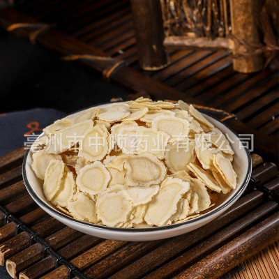 批发长白山西洋参花旗参大片软质西洋参片短支粒头西洋参个代打粉图2