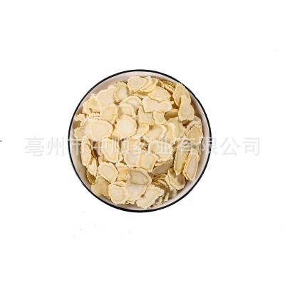 批发长白山西洋参花旗参大片软质西洋参片短支粒头西洋参个代打粉图5
