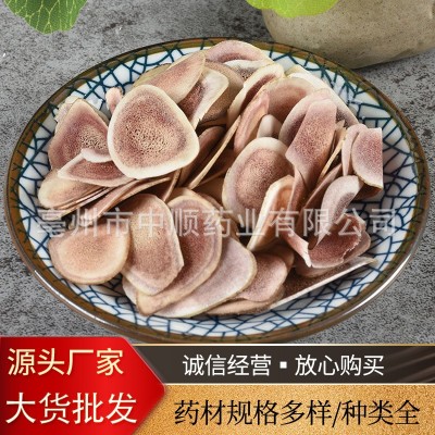 中药材批发鹿角片红心片大片圆片鹿角片刨片碎片规格齐全量大从优图1