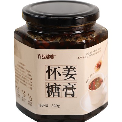 怀姜糖膏大姨妈红糖姜茶方脸婆婆怀姜枣膏批发代理图1