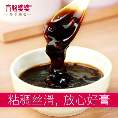 怀姜糖膏大姨妈红糖姜茶方脸婆婆怀姜枣膏批发代理图3