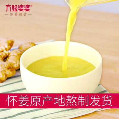 怀姜糖膏大姨妈红糖姜茶方脸婆婆怀姜枣膏批发代理图4