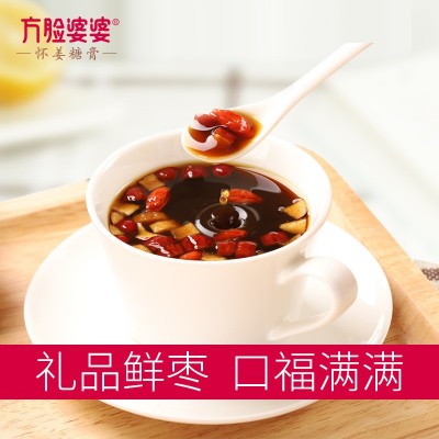 怀姜糖膏大姨妈红糖姜茶方脸婆婆怀姜枣膏批发代理图2