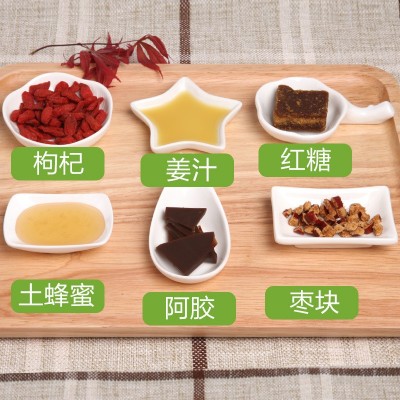 怀姜枣膏大姨妈姜茶520g怀姜糖膏 代加工源头厂家图5